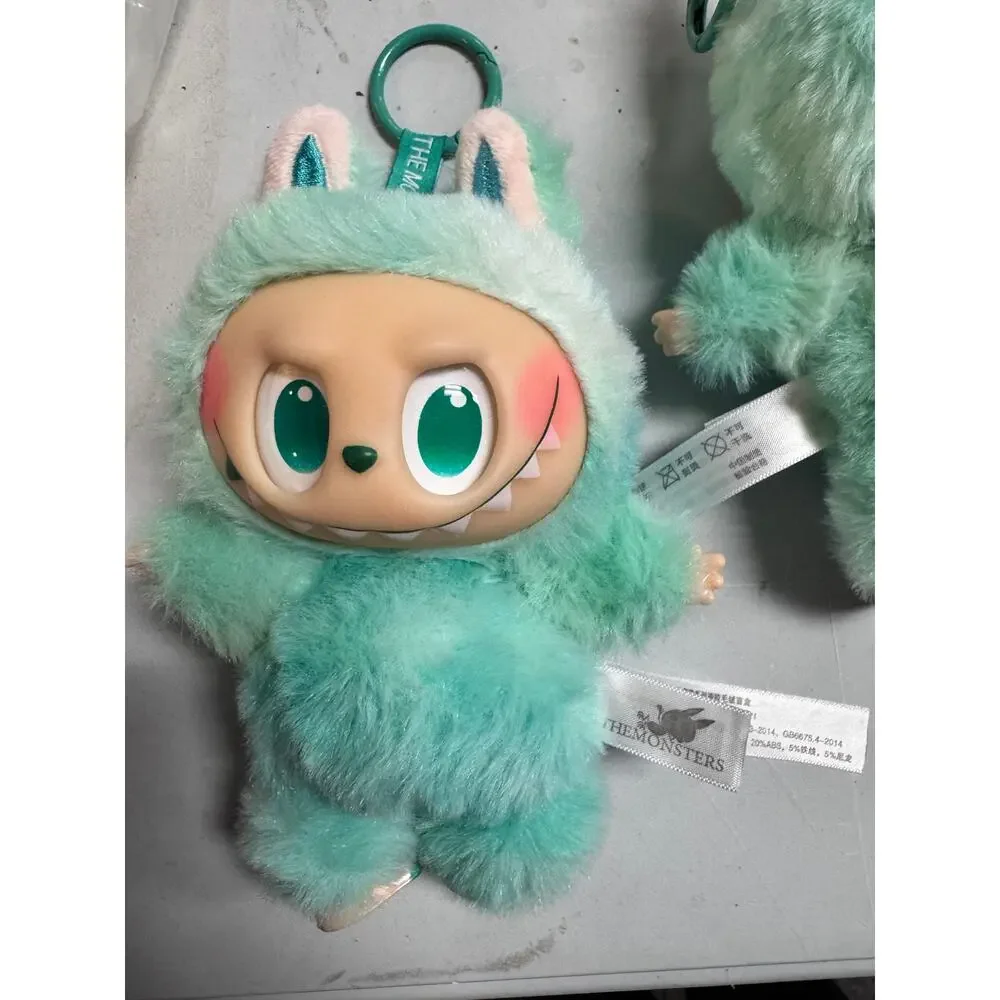 2PC-POP MART THE MONSTERS - Labubu Plush Keychain (Serenity)